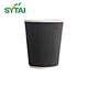 8 oz Ripple Wall Kraft Paper Cup